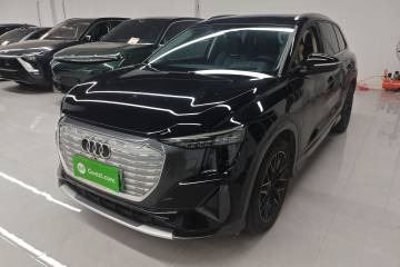 Used Audi Q5 e-tron 2022 40 e-tron Starry Edition Luxury Package