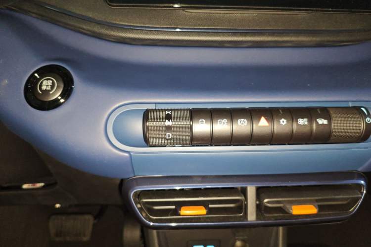 Used BYD Seagull 2025 305km Active Version
