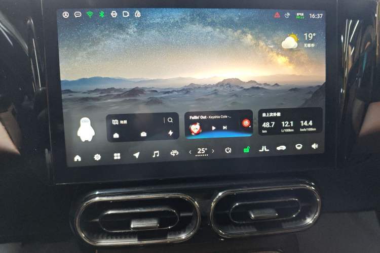 Used Leapmotor C01 2023 Range-Extended 316 Smart Edition