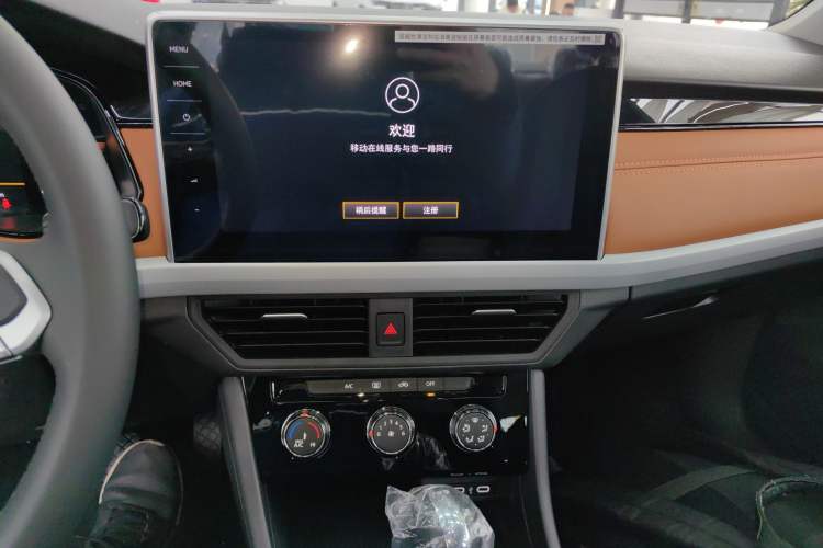 Used Volkswagen Bora 2026 200TSI DSG Yuexing Navigation Edition
