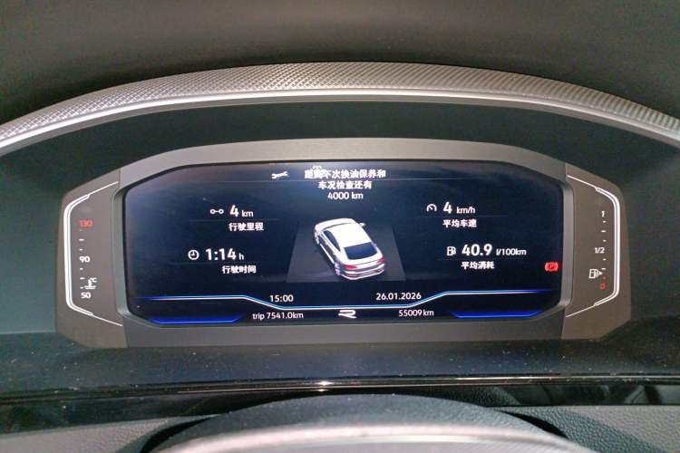 Used Volkswagen FAW-Volkswagen CC 2021 380TSI Striking Edition