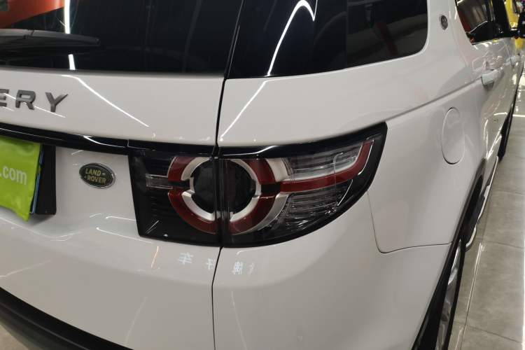 Used Land Rover Discovery Sport 2018 240 PS SE Version
