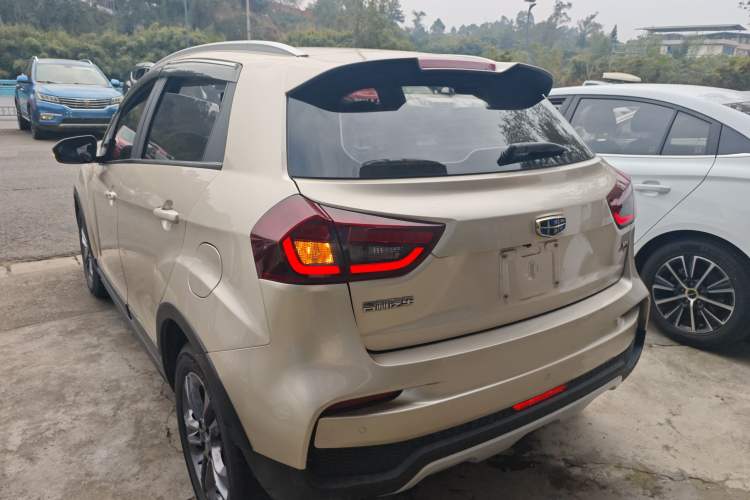 Used Geely Auto Vision X3 2020 1.5L CVT Elite Edition