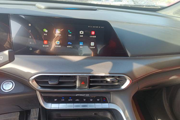 Used Changan UNI-T 2020 1.5T Prestige Version