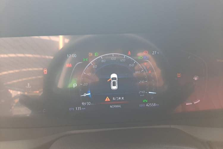 Used Changan CS75 PLUS 2021 1.5T Automatic Prestige Model
