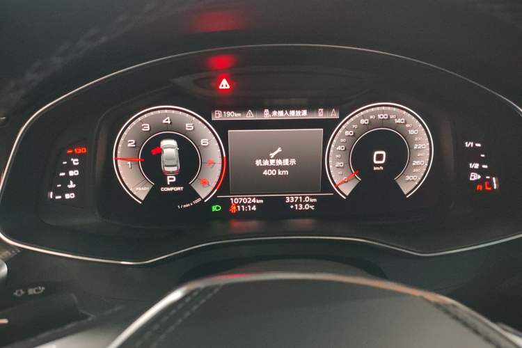 Used Audi A6L 2023 45 TFSI Prestige Dynamic Edition