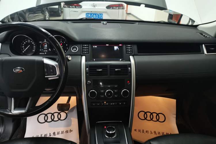 Used Land Rover Discovery Sport 2018 240 PS SE Version