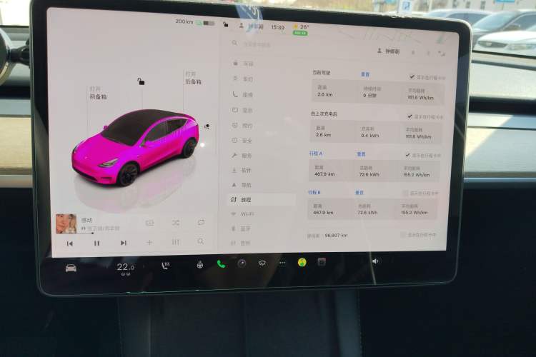 Used Tesla Model Y 2022 Revised Version Rear-Wheel Drive
