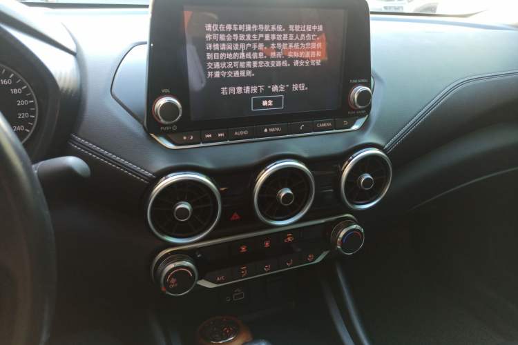 Used Nissan Sylphy 2020 1.6L XL CVT Enjoyment Edition
