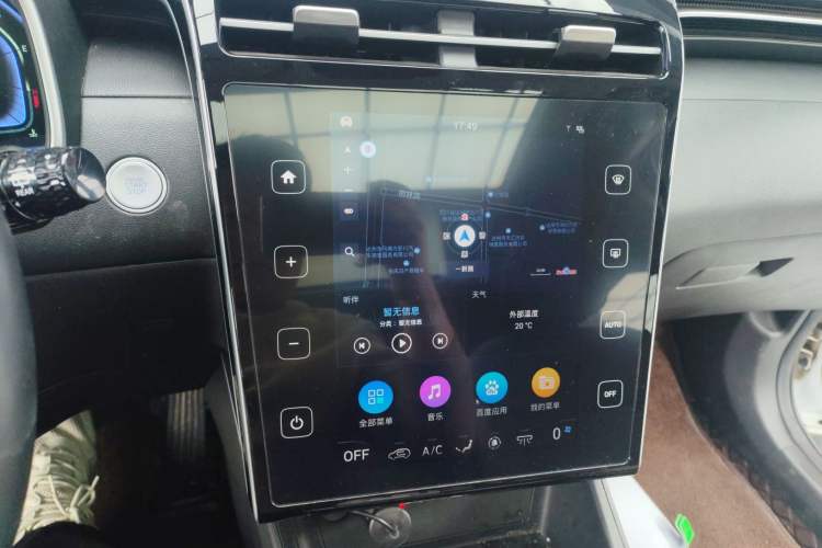 Used Hyundai Tucson 2021 Tucson L 1.5T DCT GLX Elite Edition
