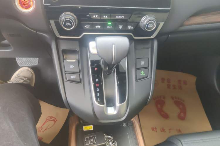 Used Honda CR-V 2021 240TURBO CVT 2WD Fashion Edition
