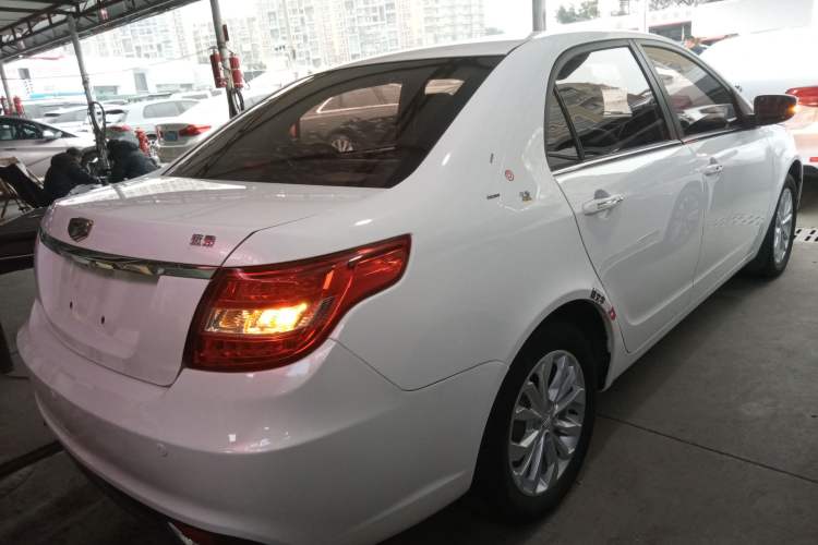 Used Geely Auto Vision 2016 1.5L Automatic Happiness Edition
