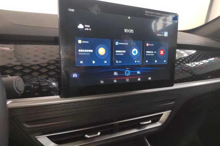 Used BYD Qin PLUS 2025 EV 510KM Standard Edition
