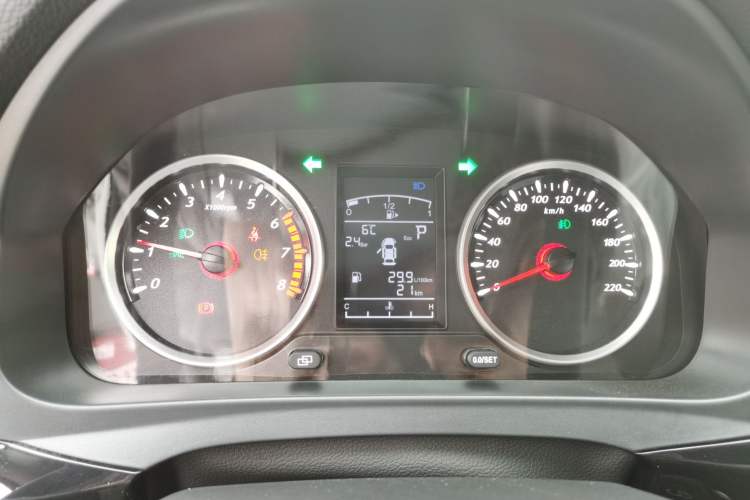 Used FORTHING T5 2021 1.5T Automatic Comfort Version
