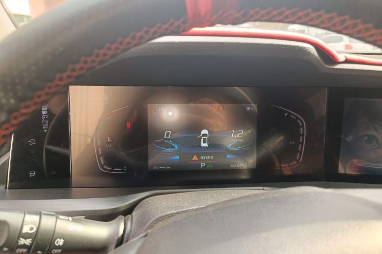 Used Changan CS75 PLUS 2020 1.5T Automatic Elite Edition