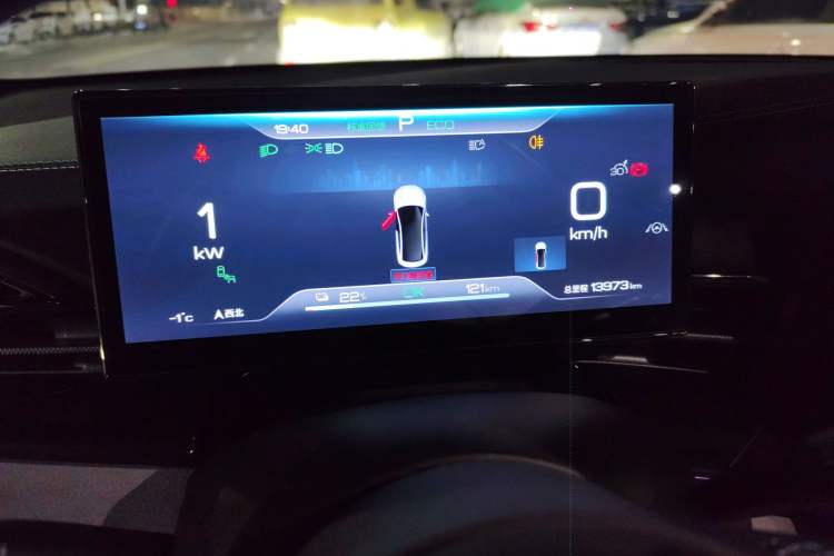 Used BYD Seal 2024 Honor Edition 550km Premium Model
