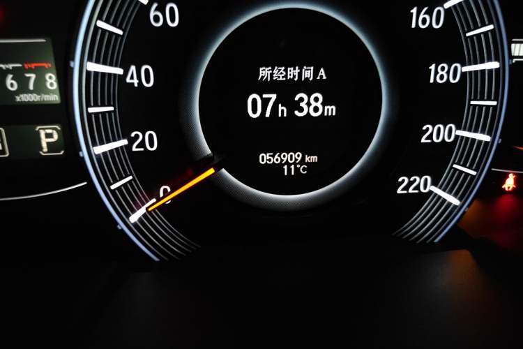 Used Honda Odyssey 2015 Revised Version 2.4L Supreme Edition