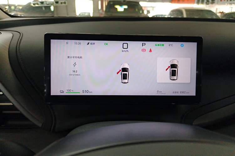 Used BYD Yuan PLUS 2025 Intelligent Driving Version 510 KM Beyond-Grade Edition