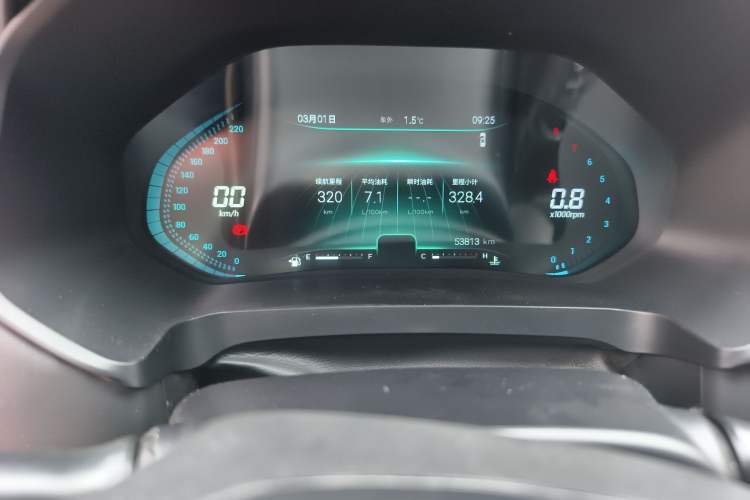 Used Chery Tiggo 8 2020 230TCI Manual Elite Edition