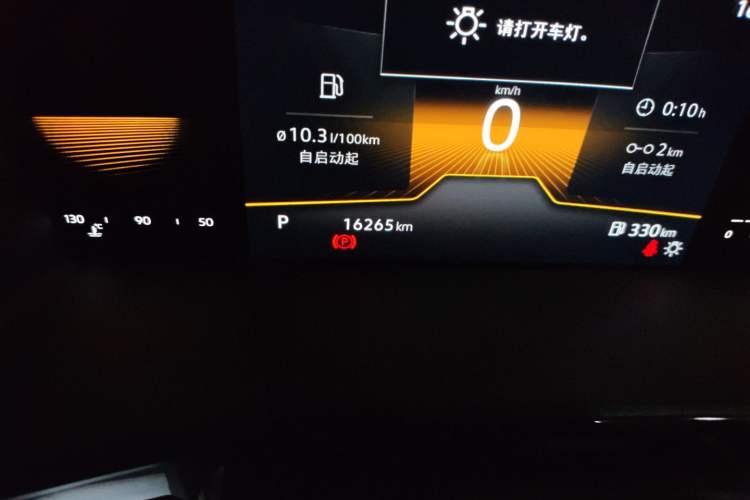 Used Volkswagen Lavida 2022 1.5L Automatic Comfort Edition