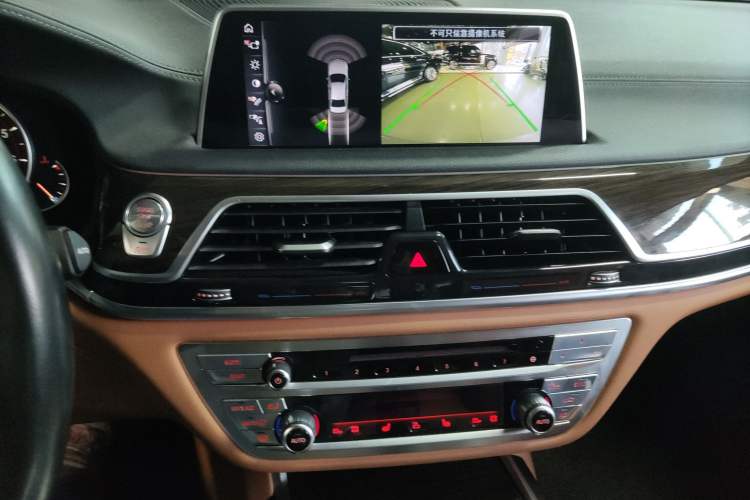 Used BMW 7 Series 2016 730Li Leading Model
