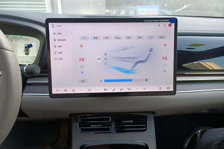 Used BYD Han 2025 EV with 701 km of Laser Radar-Enabled Intelligent Driving
