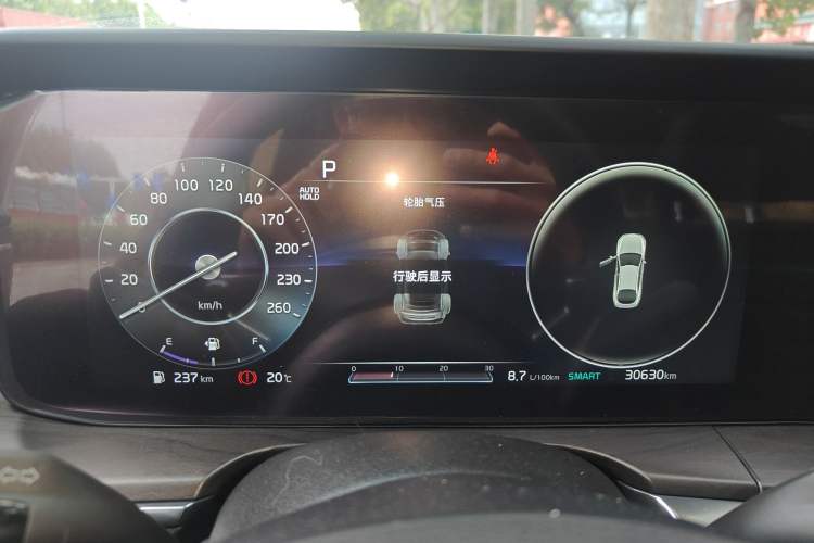 Used Kia K5 2021 380T GT-Line Flagship Edition
