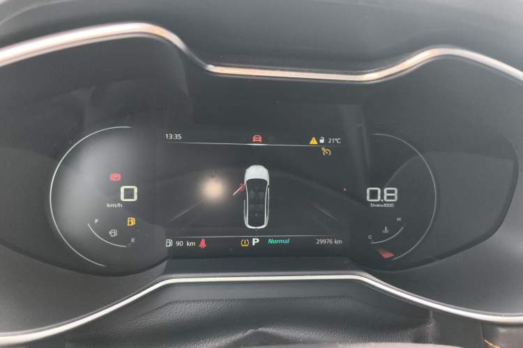 Used MG 6 2021 Pro 1.5T Automatic Trophy Luxury Edition
