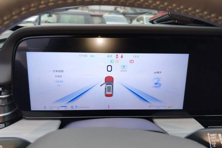 Used Hongqi HS5 2025 2.0T Two-Wheel Drive Flagship Pro Edition
