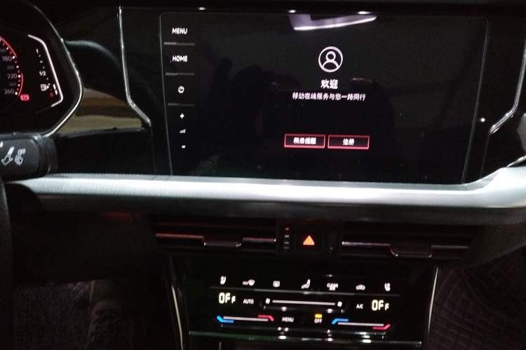 Used Volkswagen Passat 2022 330TSI Luxury Edition Custom Version
