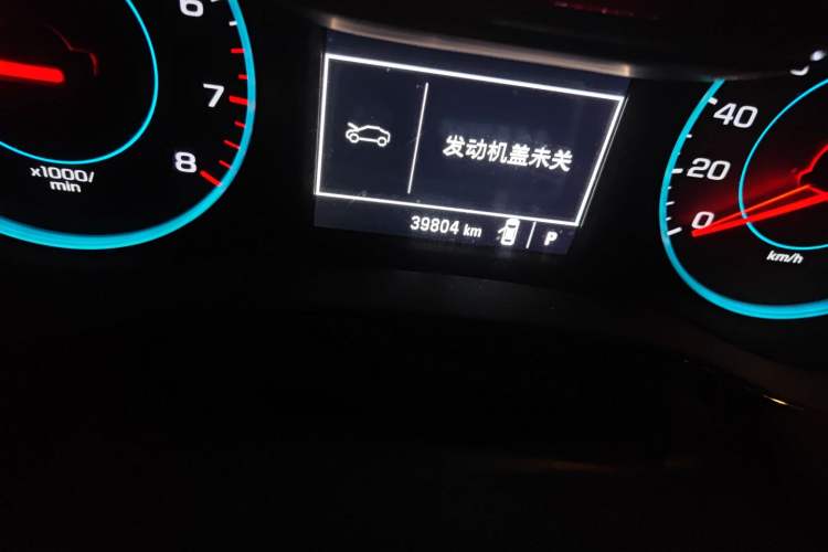 Used Chevrolet Cruze 2017 1.5L Hatchback Automatic Xuanfeng Edition