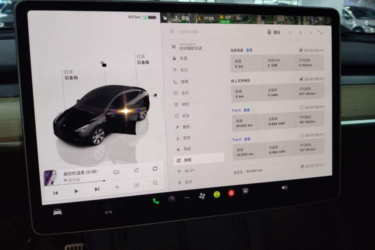 Used Tesla Model Y 2022 Revised Version Rear-Wheel Drive
