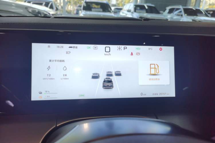 Used BYD Song L DM-i 2024 160km Beyond Edition