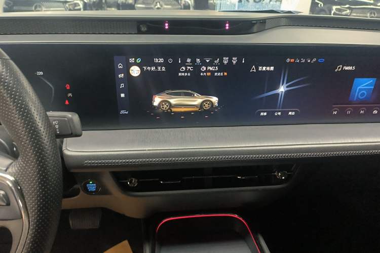 Used Ford EVOS 2022 EcoBoost 245 ST-Line
