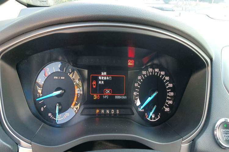 Used Ford Mondeo 2017 EcoBoost 180 Stylish Model