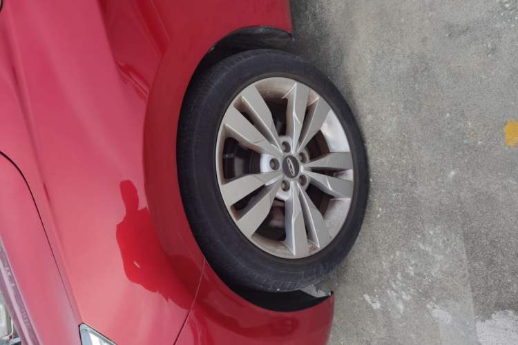 Used Chery Arrizo 5 2016 1.5L CVT Trendsetting Edition
