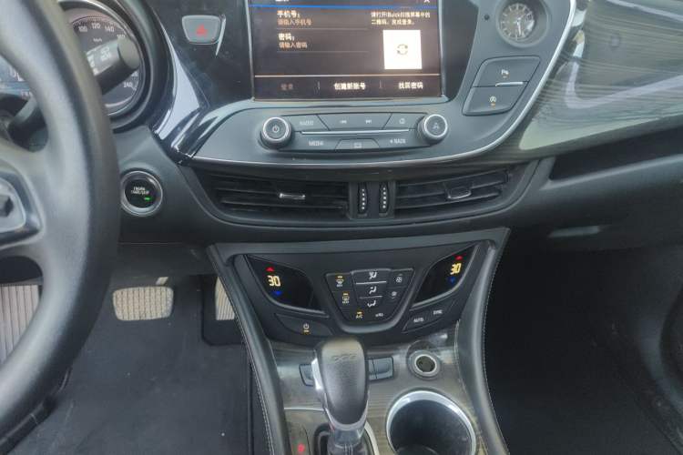 Used Buick Envision 2020 20T Two-Wheel Drive Leading Version
