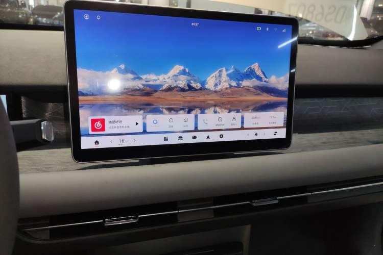 Used Dongfeng NAMMI 06 2025 471 Ultra
