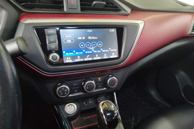 Used Nissan Lannia 2016 1.6L CVT Smart Cool Edition
