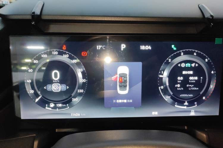 Used Lynk & Co 03 2023 2.0TD DCT H-Power Halo
