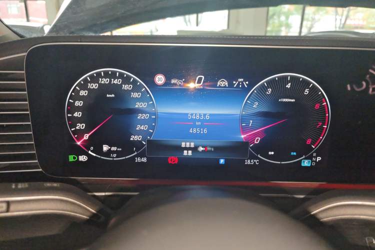 Used Mercedes-Benz GLS 2024 GLS 450 4MATIC Stylish Model