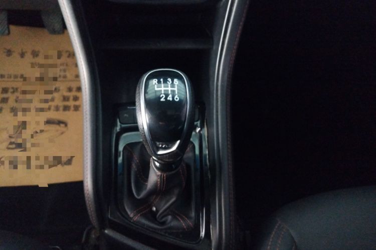 Used  Refine S3 2017 1.5L Manual Luxury Model
