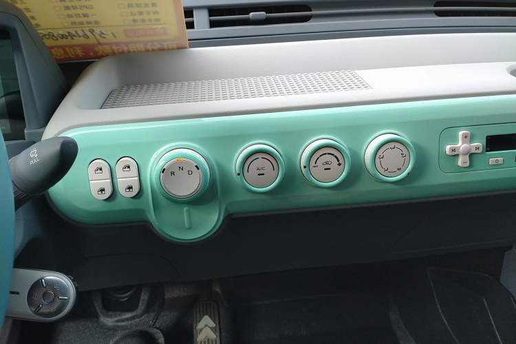 Used Bestune Pony 2024 170km Vitality Horse
