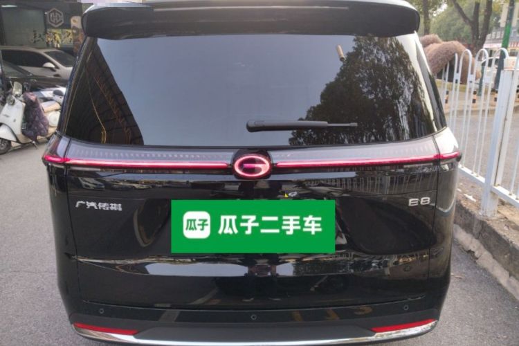 Used GAC Trumpchi E8 New Energy 2024 150km MAX+
