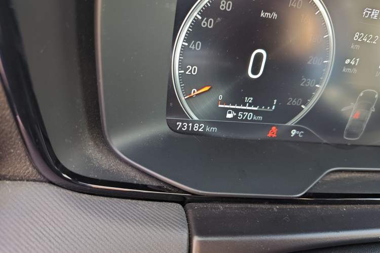 Used Lynk & Co 01 2017 2.0T Two-Wheel Drive Pro Edition
