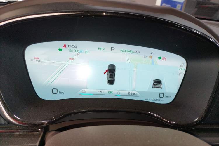 Used BYD Han 2022 DM-i 121KM Luxury Model