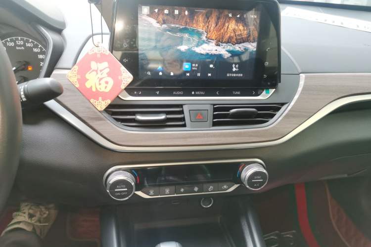 Used Nissan Teana 2021 2.0L XL Comfort Edition
