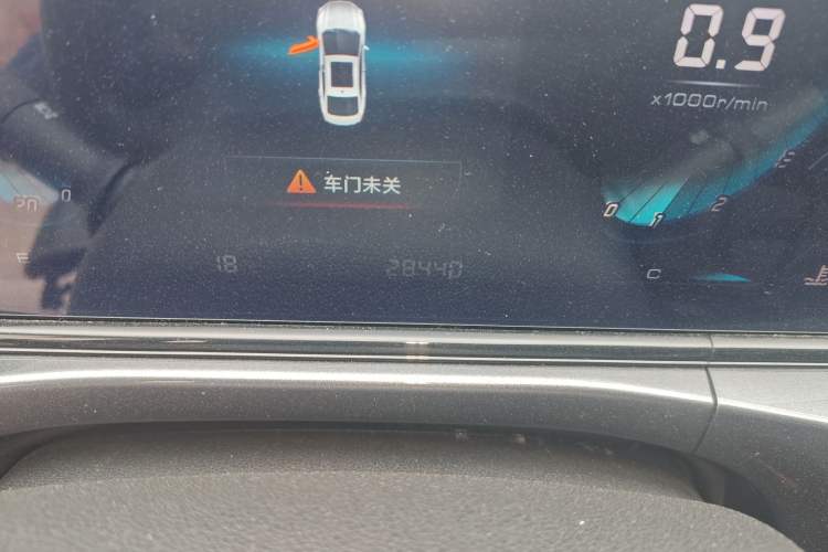 Used Changan Eado 2020 PLUS Blue Whale NE 1.4T GDI DCT Prestige Model
