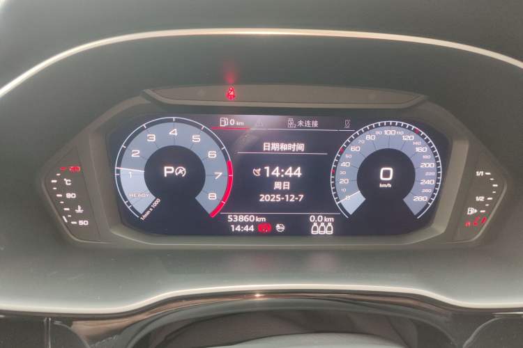 Used Audi Q3 2021 35 TFSI Fashion Dynamic Model
