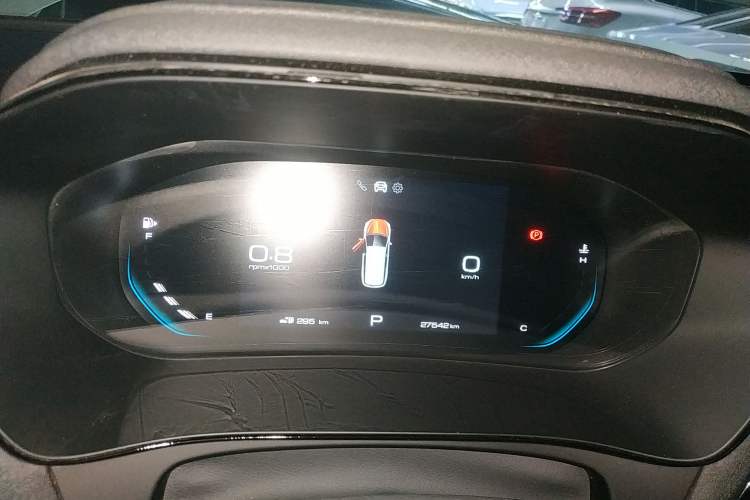 Used Wuling Victory 2020 1.5T CVT Flagship Edition
